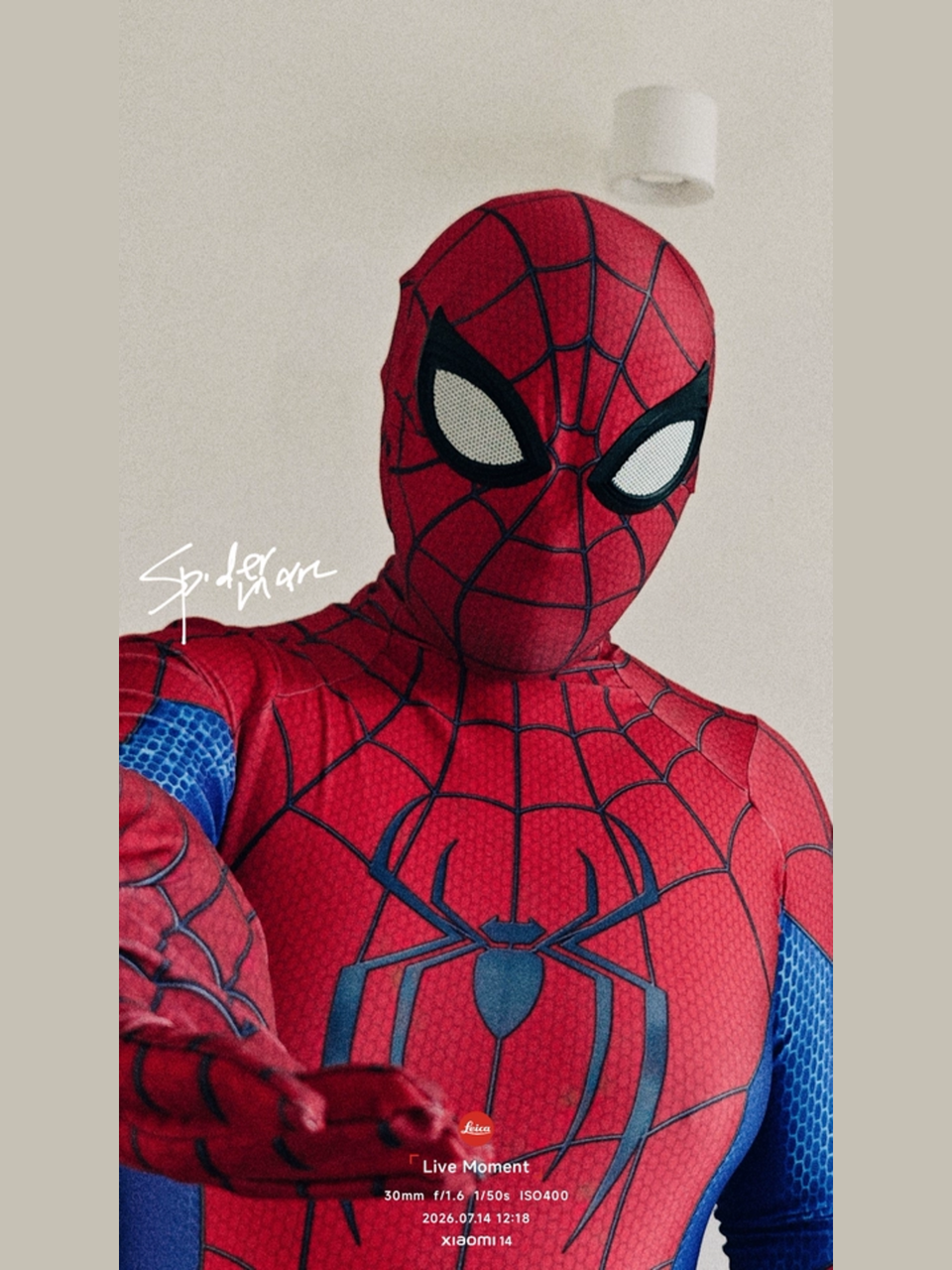 Spider Hero Cosplay Bodysuit — Men, Women & Kids
