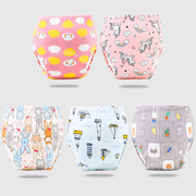 BabyJoy™ Reusable Potty Training Pants