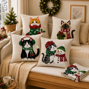Set of four 18 by 18 inch Christmas cat pillow covers