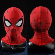 Peter Parker Brand New Day Cosplay Suit — Kids & Adults