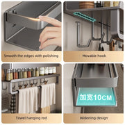 HomeSmart™ Wall-Mounted Spice Rack — No-Drill Aluminum Kitchen Shelf